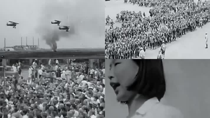  30年代爱国人士 学生抗议示威 