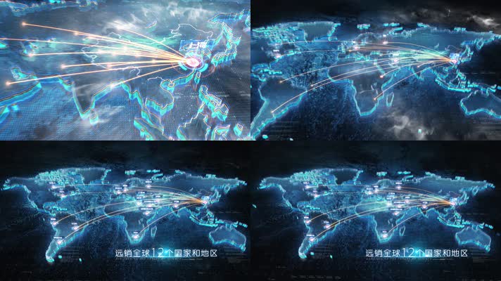 企业宣传片世界地图辐射全球业务发布