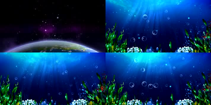 海底泡泡2K梦幻唯美