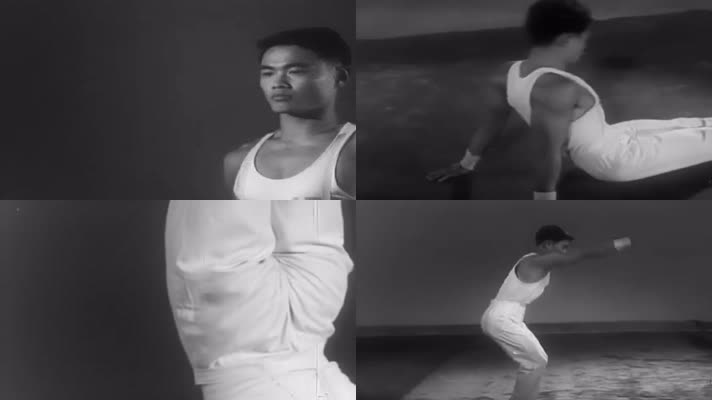 60年代中国青年体育锻炼影像13