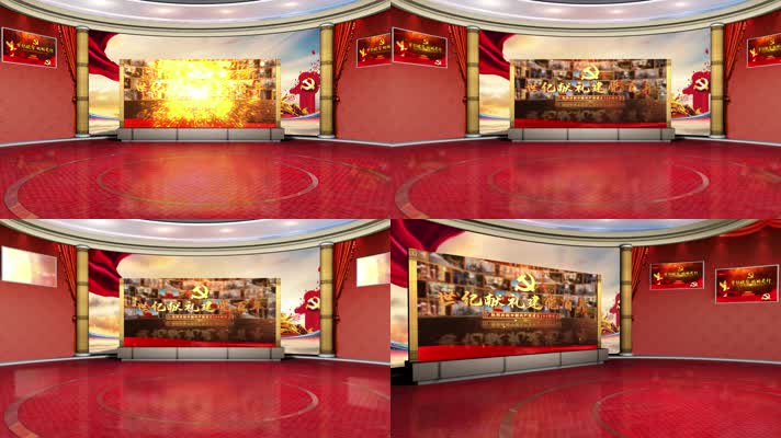 党政节日虚拟演播室背景