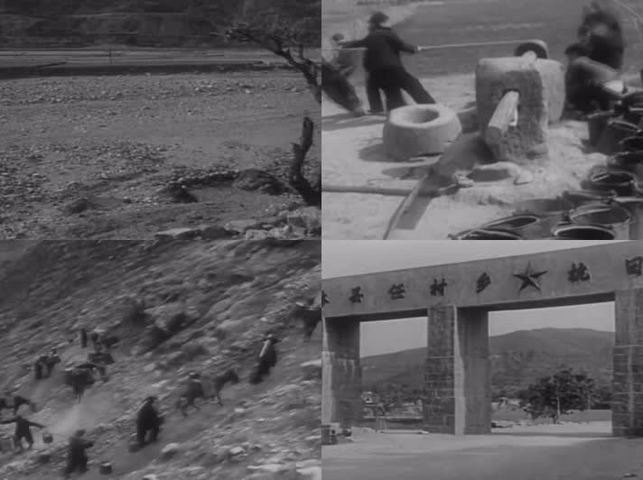 60年代红旗渠开凿修建影像3