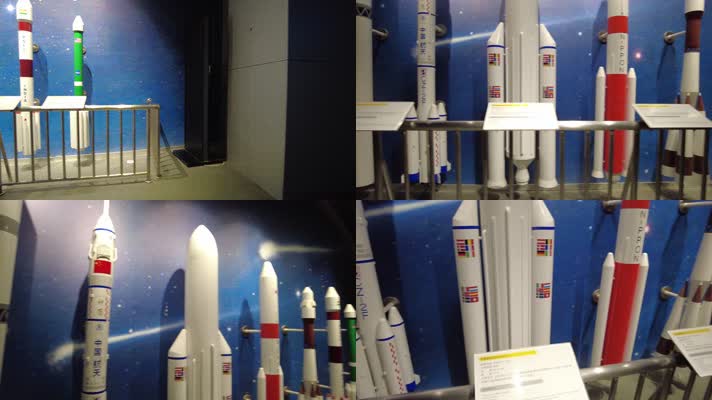 科技馆航天航空火箭模型