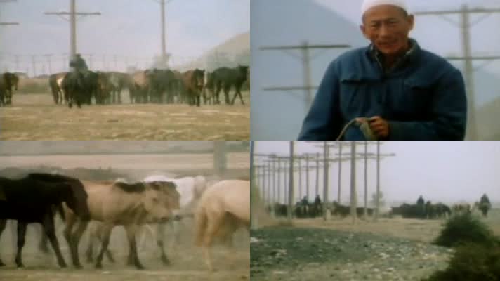 80年代的新疆社会生活影像1