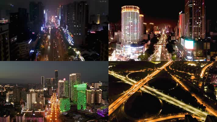 4K齐齐哈尔城市夜景