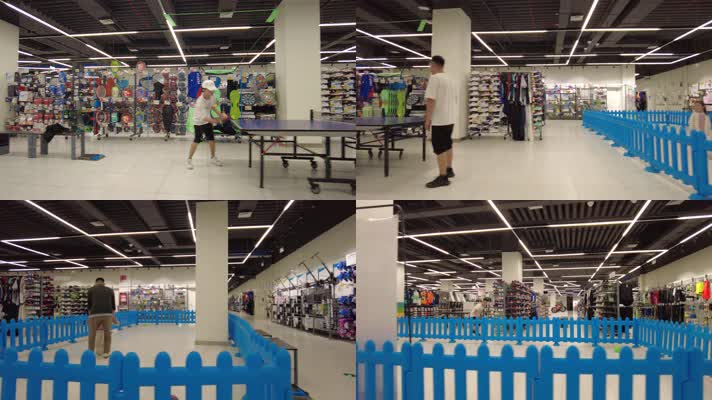 体育用品店顾客体验玩乒乓球