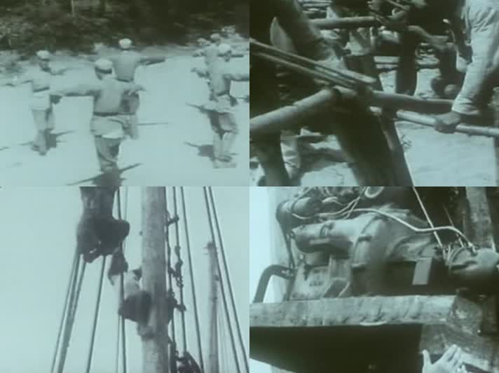 40年代海南岛解放影像资料6