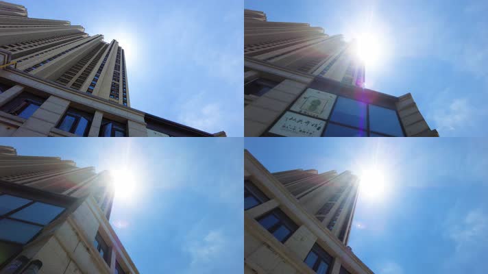 高楼大厦和阳光特写