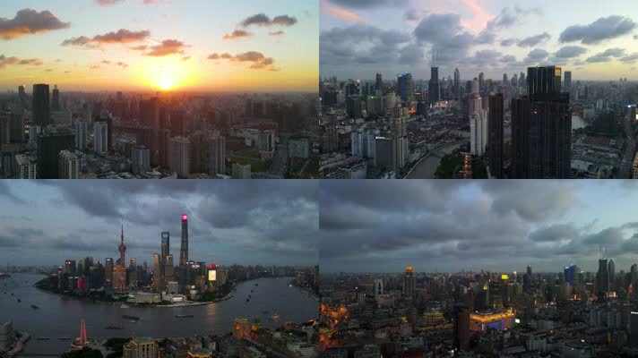 上海黄浦区日转夜全景4K航拍