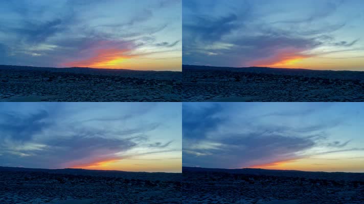 阿克赛国家沙漠地质公园晚霞实拍