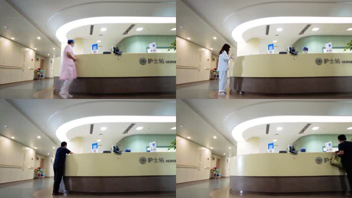医院医护人员护士站接待看病病人询问延时摄影