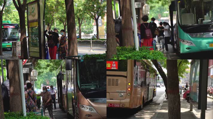 郑州公交城市公交公共交通