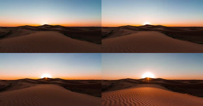 沙漠日出延时摄影