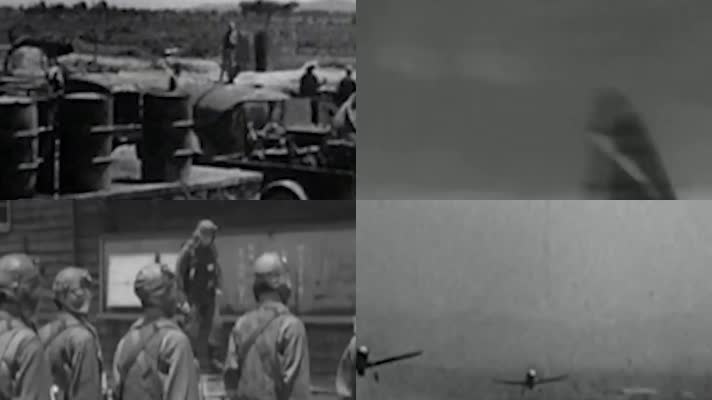  50年代飞行员飞机加油 飞机起飞飞行