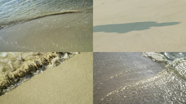 沙滩海边海岸海浪冲刷泥沙