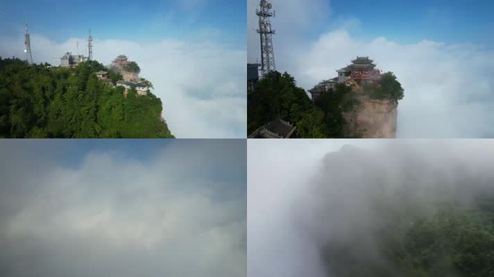 山间云雾缭绕云海航拍陇南成县鸡峰山