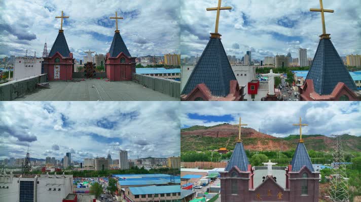 航拍 青海 西宁 城北区 天主教堂 天主堂