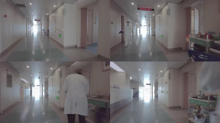 住院部医院走廊空镜头
