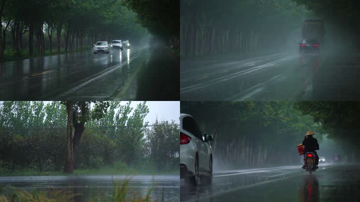 中国道路雨中行驶的车辆