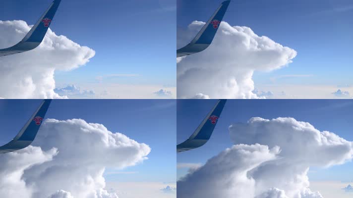 4K飞机窗外的云海