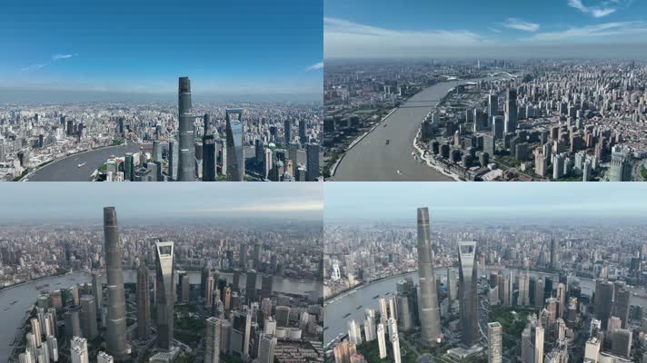 超高清航拍上海城市宣传片