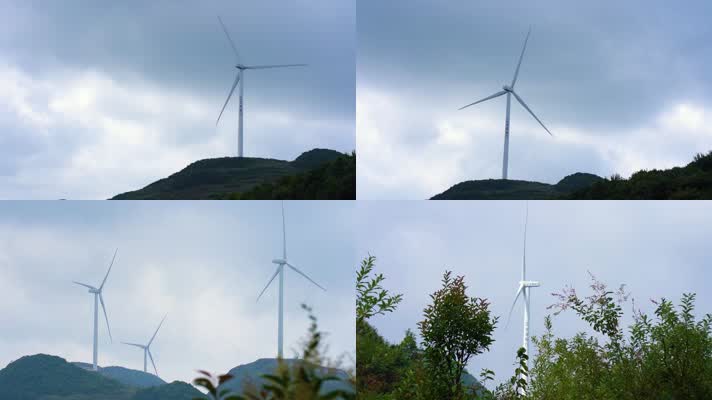 风车风能风力发电