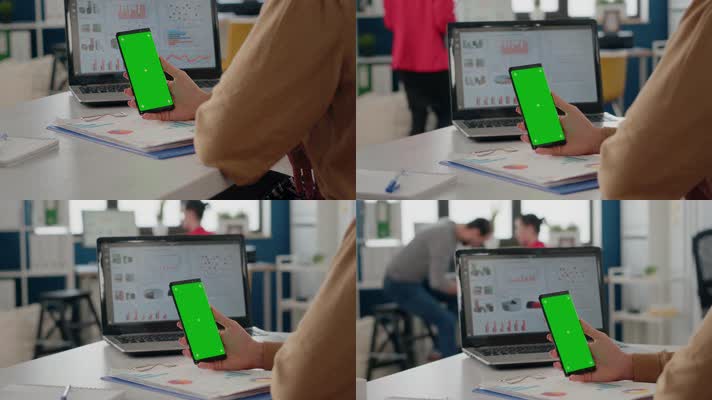【4K】手机绿屏
