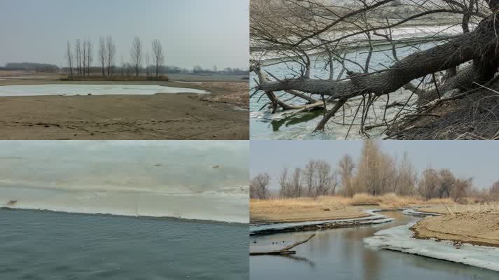湿地春季冰雪河流融化春风大风天气