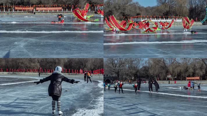 北方东北沈阳北陵公园冬季冰河滑冰（合集）