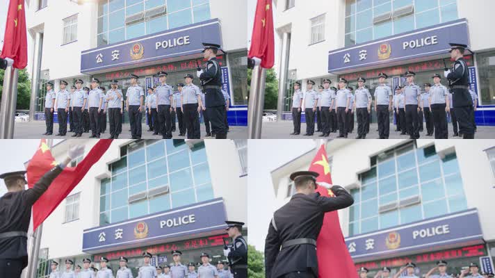 【4K】公安民警升旗仪式护旗手仪仗队升旗手