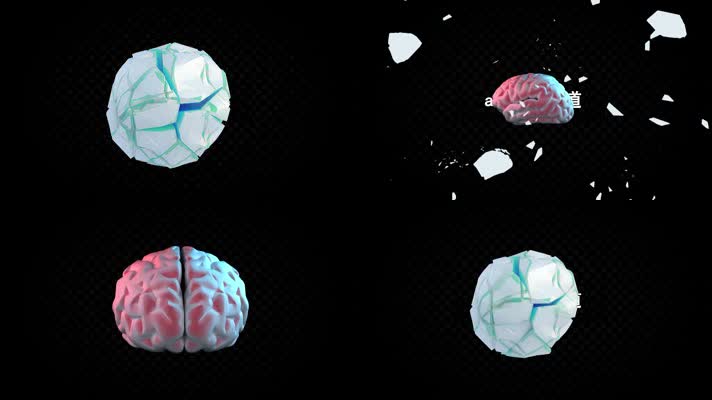 3D大脑爆发带通道