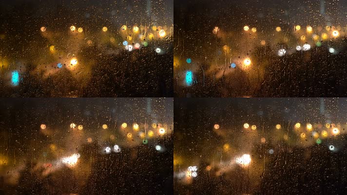 夜雨窗下的城市
