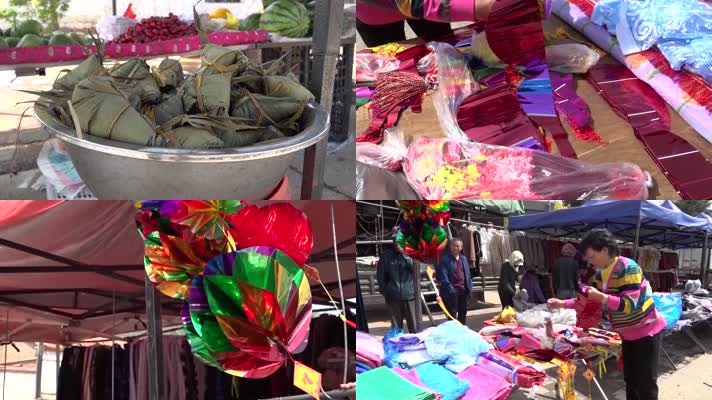 中国传统节日端午节农村集市卖粽子葫芦