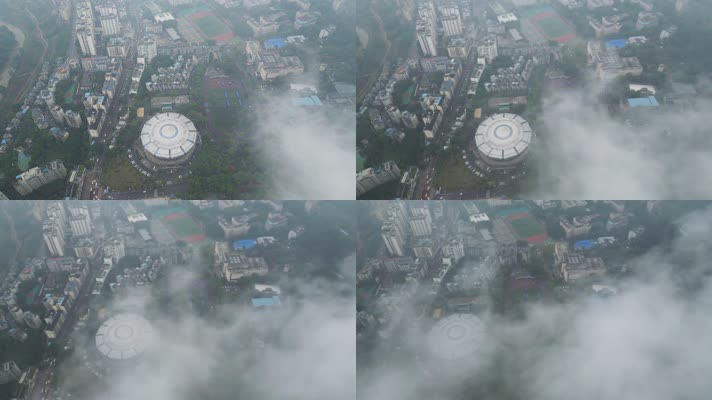 西大6重庆北碚西南大学校园风光高视角航拍