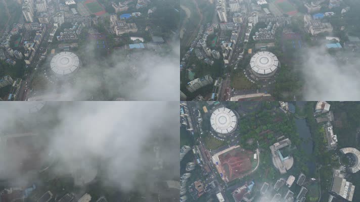西大合集3重庆北碚西南大学校园风光高空航拍合集