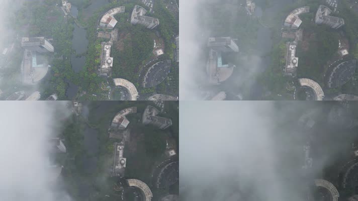 西大重庆北碚西南大学校园风光高视角航拍