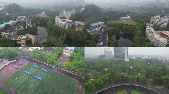 西大合集5重庆北碚西南大学校园风光高空航拍合集