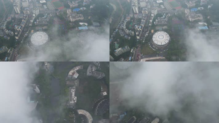 西大合集4重庆北碚西南大学校园风光高空航拍合集