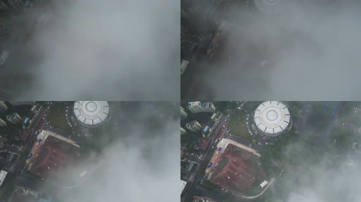 西大11重庆北碚西南大学校园风光高视角航拍