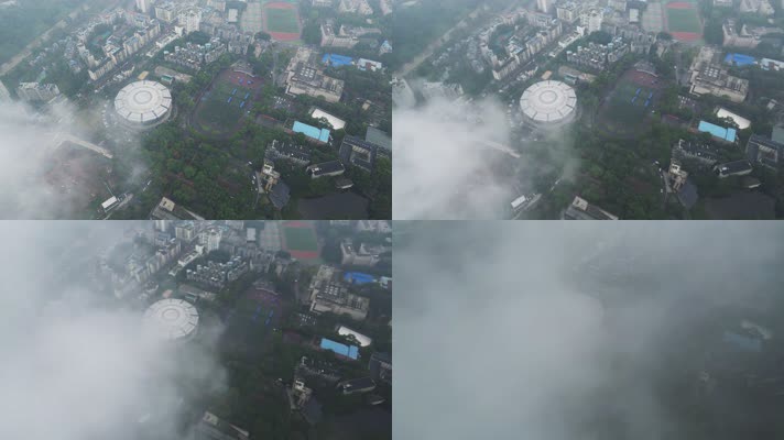 西大18重庆北碚西南大学校园风光高视角航拍