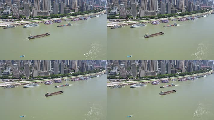 重庆航拍长江货轮交汇，俯瞰渝中风景
