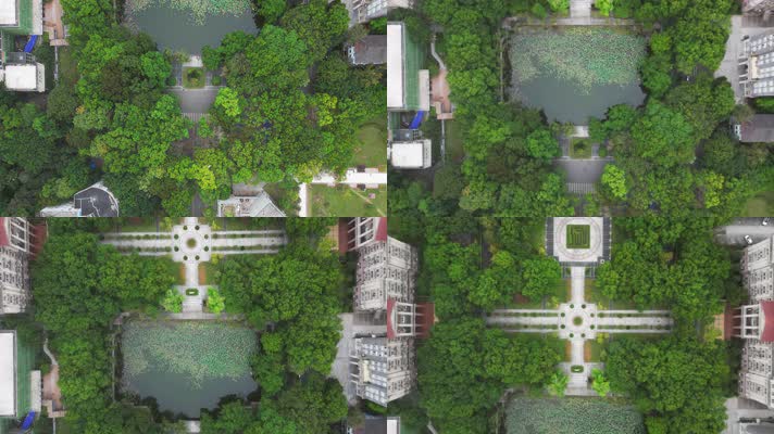重庆北碚西南大学共青团花园景观航拍