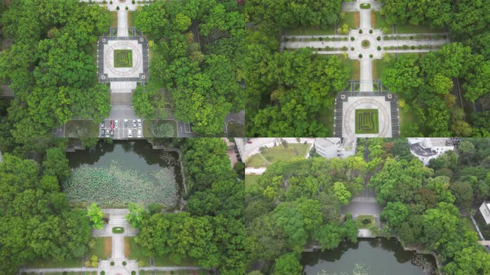 重庆北碚西南大学共青团花园景观航拍
