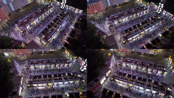 （HDR高清）福州上街潮街美食夜市航拍