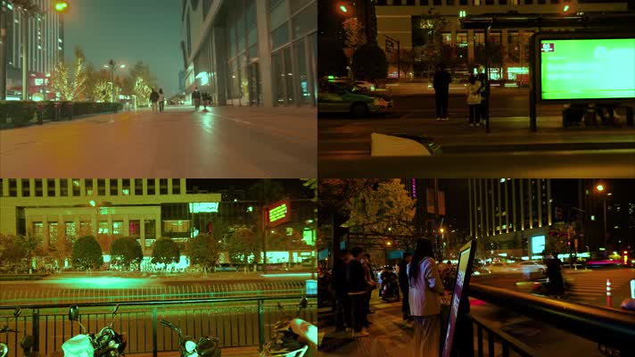 城市夜晚街头行人人流车流延时合集