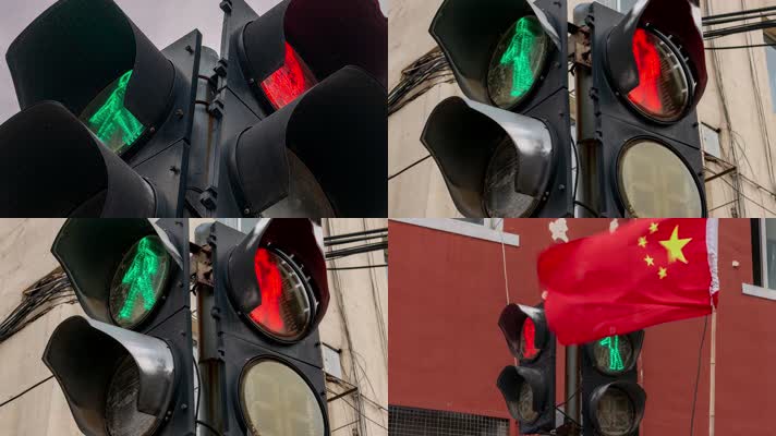 信号灯红绿灯人行道