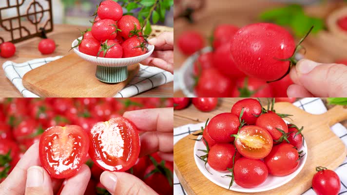小番茄 千禧果