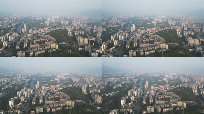 4K航拍重庆北碚城市建筑风光