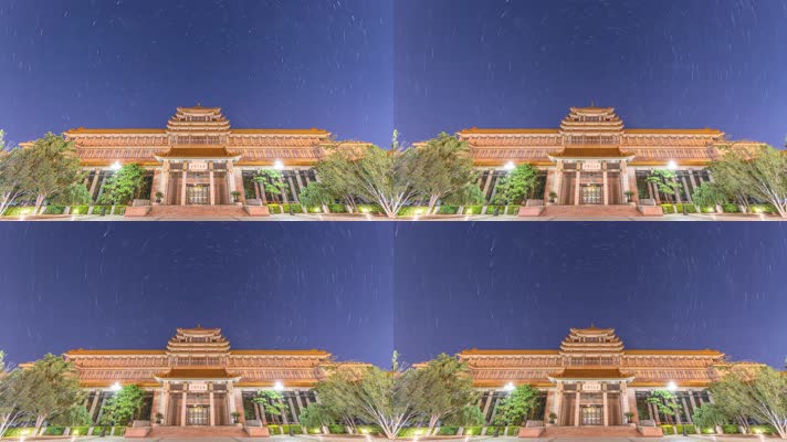 中国美术馆夜景星轨星空