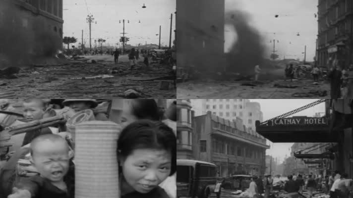 1937年日军轰炸后的上海影像1